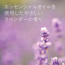 Baby Moisturiser 200Ml