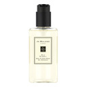 Jo Malone Red Roses Body & Hand Wash 8.4 Ounce Jo Malone Red Roses Body & Hand Wash 8.4 Ounce