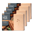 Dove Men + Care Cleansing Bar Soap Sandalwood + Cardamom Oil 4 Bars To Rebuild Skin In The Shower
