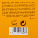 Acqua Di Parma Di Parma Peonia Nobile Shower Gel, 6.7 Ounce