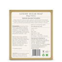 Forest Essentials Luxury Sugar Soap Bengal Tuberose 125G