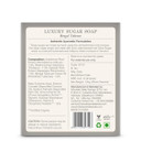 Forest Essentials Luxury Sugar Soap Bengal Tuberose 125G