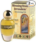 Elijah-Elias Anointing Oil From Jerusalem 10Ml (2 Bottles)
