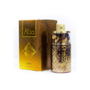 Ajmal Alia By Ajmal Eau De Parfum Spray 2.5 Oz Women