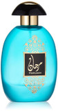 Perfume For Unisex, Marjaan