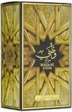 Perfume For Unisex, Watni Intense Gold