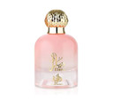 Tiara Pink Eau De Parfum Spray 3.4 Oz