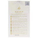 Lattafa Al Nashama Caprice Eau De Parfum Spray For Unisex, 3.4 Ounce