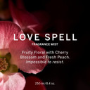 Victoria'S Secret Amber Romance Body Mist For Women, Perfume With Notes Of Sugar Kisses, WomenS Fragrance, 250 Ml / 8.4 Oz