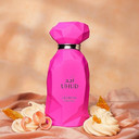 Arabiyat Uhud Women'S Vanilla Perfume 3.4 Fl Oz Eau De Parfum - Bergamot,Mandarin,Mango,Jasmine,Amber & Musk, Luxury Scent With 24H Longevity Long Lasting Fragrance For Daily Use