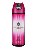 Maison Alhambra Pink Shimmer Perfumed Deo Spray For Women, 6.7 Ounce