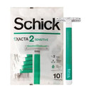 Schick Exacta2 Sensitive Skin Disposable Mens Shaver 20 Count (10 Count X 2Pack) 2023 New Verson