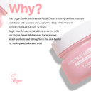 Vegan Green Mild Intense Facial Cream 2.02 Fl Oz - Sos Repair Skin Barrier Solution