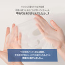 Papa Recipe] Bombee Honey Facial Mask Pack - 25G X 10 Sheets - Deep Moisturizing Serum For Dry Skin - Korean Beauty Skincare