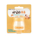 Kwailnara Vanilla Milk Lip Balm - Moisturizing And Nourishing Korean Lip Care With Milk Protein, Royal Jelly, Beeswax & Shea Butter  Glossy Finish - Daily Or Overnight Lip Mask, 0.33 Fl Oz Kwailnara Vanilla Milk Lip Balm - Moisturizing And Nourishing Korean Lip Care With Milk Protein, Royal Jelly, Beeswax & Shea Butter  Glossy Finish - Daily Or Overnight Lip Mask, 0.33 Fl Oz