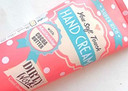Super Rich Hand Cream - 100Ml