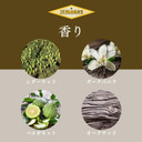 Js Sloane Superior Hold Hair Pomade, 4 Oz