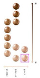 Suqqu The Cream Foundation (210) Spf25 Pa++ 30G Japan