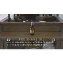 Js Sloane Co., Pre Shave Oil, 2 Ounce