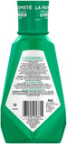 Crest Plus Scope Outlast Mouthwash, Mint, 33.8 Oz - 2Pc