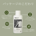 Laundry Liquid (Eucalyptus) 500Ml Liquid Detergent For Washing