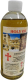 Bethlehem Gifts Tm 200Ml Large Holy Oil From Bethlehem - Made In Bethlehem