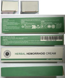 Herbal Hemorrhoids Cream,Hemorrhoid Cream,For Men And Women (1Pcs)
