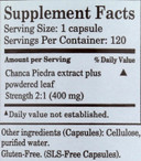 Whole World Botanicals Royal Chanca Piedra (Break-Stone) Liver Gall Bladder Support - 400 Mg - 120 Vegetarian Capsules Whole World Botanicals Royal Chanca Piedra (Break-Stone) Liver Gall Bladder Support - 400 Mg - 120 Vegetarian Capsules