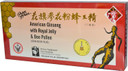 Prince Of Peace American Ginseng With Royal Jelly And Bee Pollen 100Cc Count (10X 10Cc)