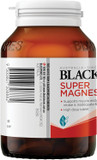 Blackmores Super Magnesium Plus 100 Tablets