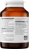 Blackmores Macu-Vision®, 150 Tablets
