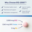 Biotics Research B12-2000 Vitamin B12 2000 Mcg, B6, FolateB12 Sublingual Lozenges, Methylation Support Supplement, High Potency, Highly Absorbable, Natural, Berry Flavor, Dissolves Easily60 Count