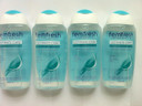 4 X Femfresh Ultimate Care 250Ml Pure & Fresh Gel Wash,Ph Balanced By Femfresh