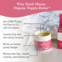 Earth Mama Organic Nipple Butter | Nipple Cream Safe For Breastfeeding | Postpartum Essentials For Nursing | Non Lanolin Nipple Cream, 2 Fl Oz (2-Pk)