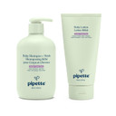 Pipette Vanilla + Ylang Ylang Baby Shampoo + Wash And Baby Lotion Duo, Clean, Tear-Free Bath Time, Sulfate-Free, Paraben-Free, Silicone-Free, Sensitive Skin, Hypoallergenic, Non-Toxic