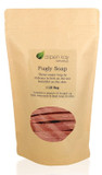 Aspen Kay Naturals - 1 Pound Bag Of Fugly Soap, A Mixture Of Banged Up Bars, Soap Ends & Soap Chunks. Natural & Organic Soap. (Aloe Vera & Oatmeal)