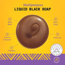 All In One Wild Lavender Authentic African Black Soap, 32 Fl Oz