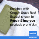 Mg217 Psoriasis Dead Sea Exfoliating Bar Soap, Smooth & Soothe With Natural Exfoliating Agents, Aloe Vera, Papaya And Pineapple Extract For Psoriasis Skincare, 5Oz