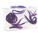 Primal Elements Glycerin Bar Soap | Helps All Skin Types, Sensitive, Oily & Dry Skin | No Parabens, Vegan, Gluten Free, 100% Vegetable Base - (Beach Glass)