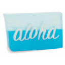 Primal Elements Glycerin Bar Soap | Helps All Skin Types, Sensitive, Oily & Dry Skin | No Parabens, Vegan, Gluten Free, 100% Vegetable Base - (Mermaid)