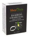 Activated Bamboo Charcoal Deep Cleanse Detoxifying Soap