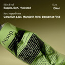 Aesop Geranium Body Care Trio (Body Cleanser 3.3 Oz + Body Balm 3.3 Oz + Body Scrub 6.2 Oz)