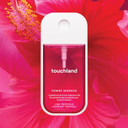 Touchland Power Essence Hydrating Body & Hair Fragrance, Rich Pistachio, 2 Fl. Oz. Travel Size Body Mist