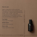 Aesop Marrakech Intense Eau De Parfum | Woody, Spicy, Floral Fragrance | Sandalwood, Clove, Cardamom | Unisex | 1.6 Oz