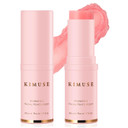 Kimuse Hydrating Multi Balm Stick, All-In-One Hydrating Lip Balm Eye Cream Neck Cream Make Up Base, Reduce Wrinkle & Moisturizing Moisturizer For Face Skin Care