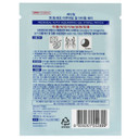 Mediheal Nmf Collection (Nmf Eye Fill Patch)