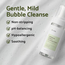 Iunik Centella Bubble Foaming Vegan Facial Cleanser - 69% Centella Asiatica Extract, Soothing, Moisturizing, Exfoliating, Removes Pore Blackheads, Whiteheads, 5.07 Fl Oz