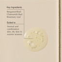 Aesop Fabulous Face Cleanser | Gently Cleanses Without Stripping | Mild Olive-Derived Cleanser With Purifying And Hydrating Botanicals | Travel Size | 3.3 Oz / 100Ml