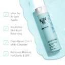 Yon-Ka Lait Nettoyant Facial Cleanser, Gentle Milk Cleanser & Makeup Remover, Daily Plant Based Wash, Moisturize And Balance Skins Ph, All Skin Types, Paraben-Free