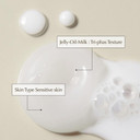 Kaine Kombu Jelly Oil Cleanser | Makeup Remover With Gel To Oil Type Cleanser, Gentle Cleansing, Korean Skincare 4.9 Fl Oz /145Ml